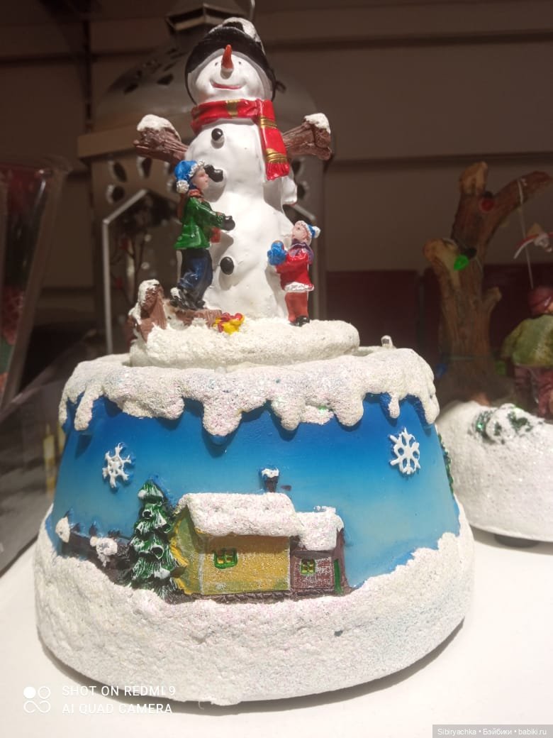 С наступающим старым Новым годом