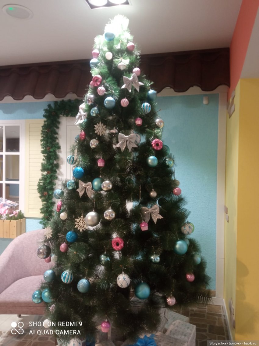 С наступающим старым Новым годом