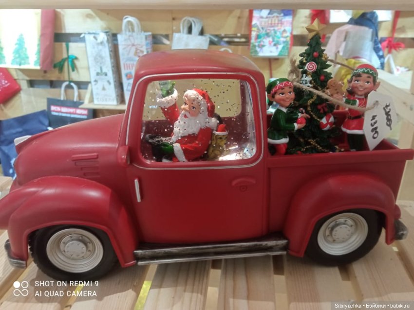 С наступающим старым Новым годом