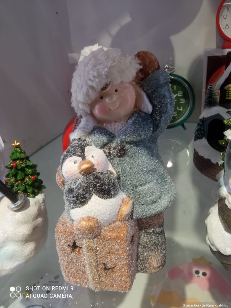 С наступающим старым Новым годом