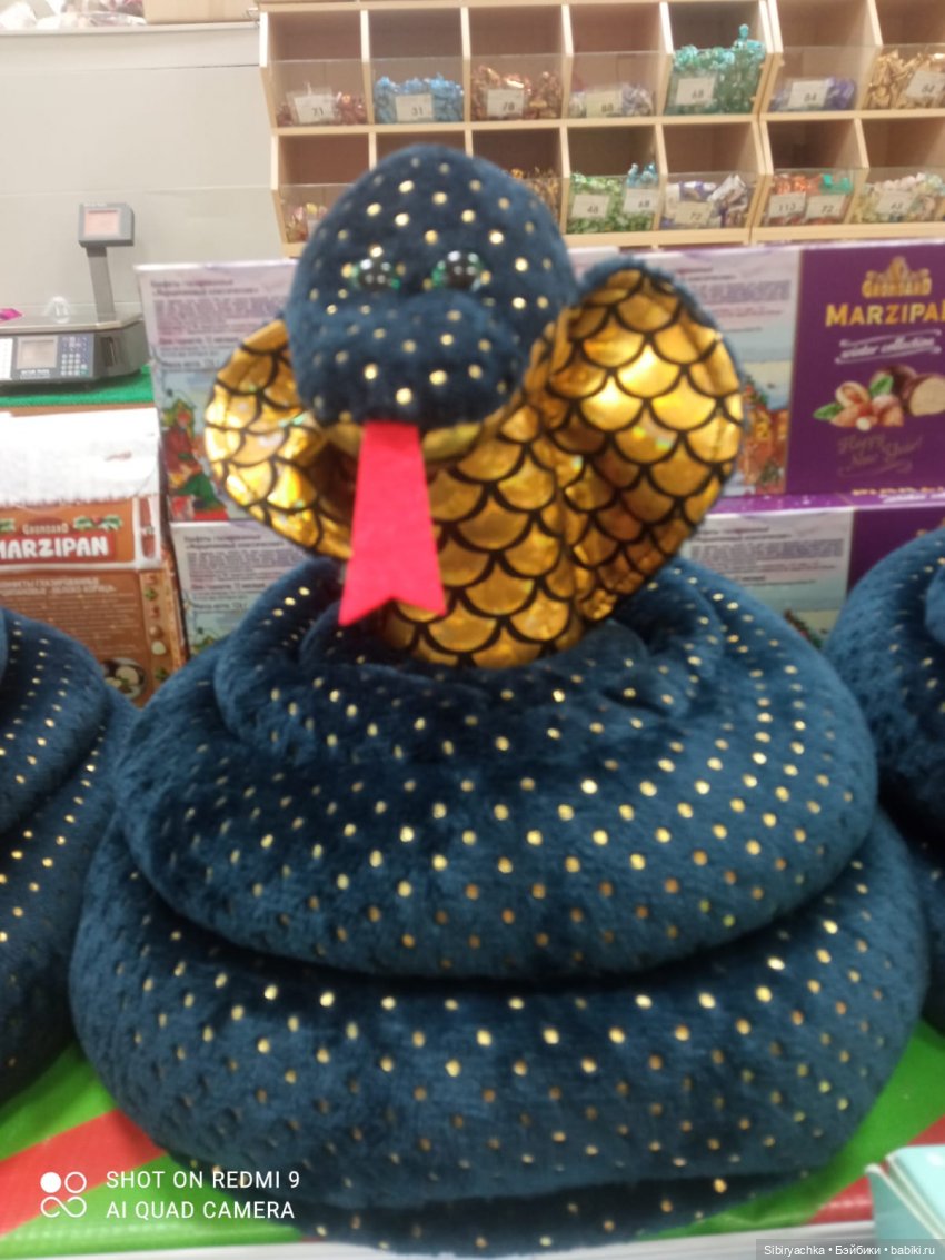 С наступающим старым Новым годом (фото 10)