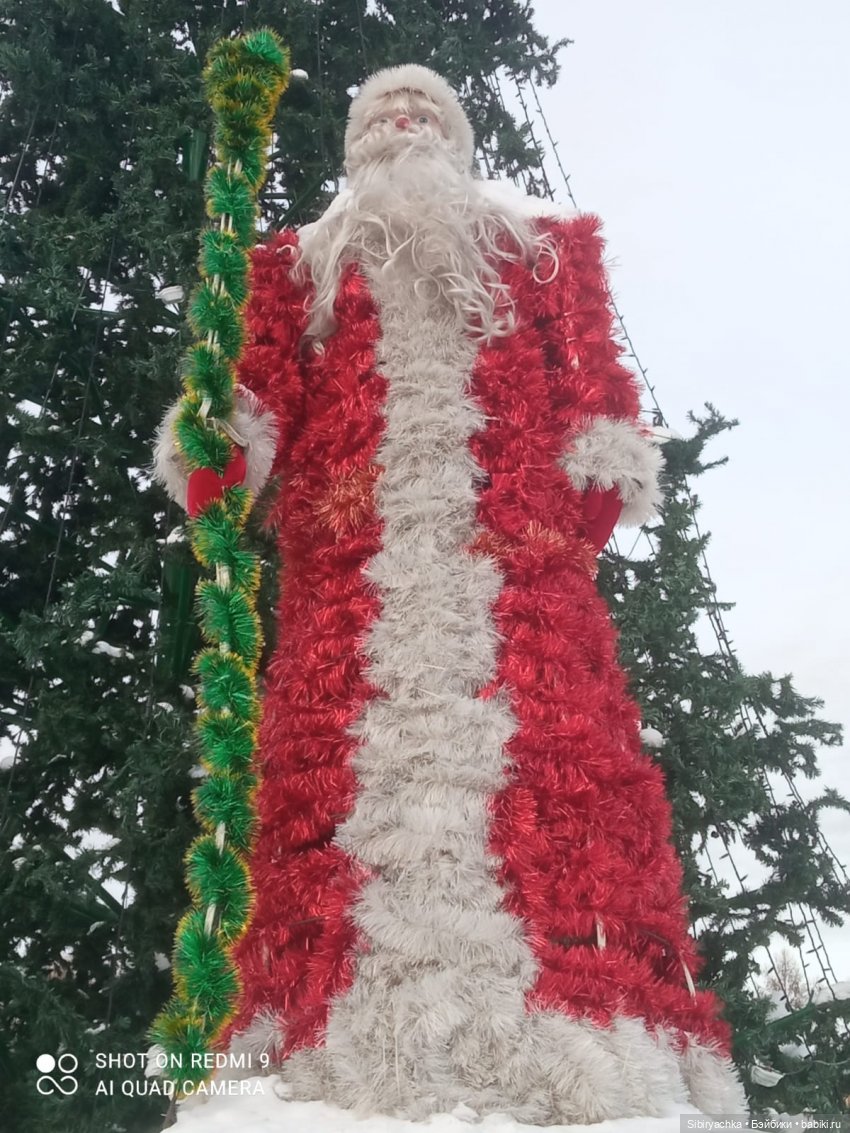 Как близнецы Вася и Тася в лесу гуляли