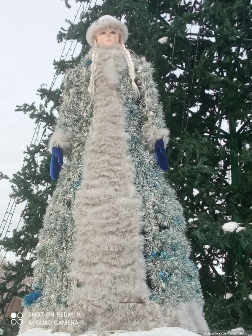 Как близнецы Вася и Тася в лесу гуляли