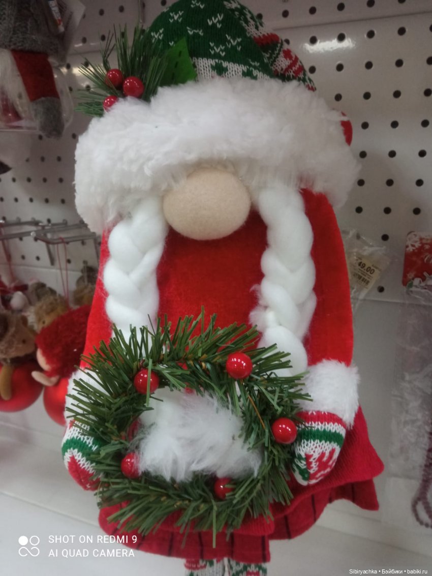 Как близнецы Вася и Тася в лесу гуляли