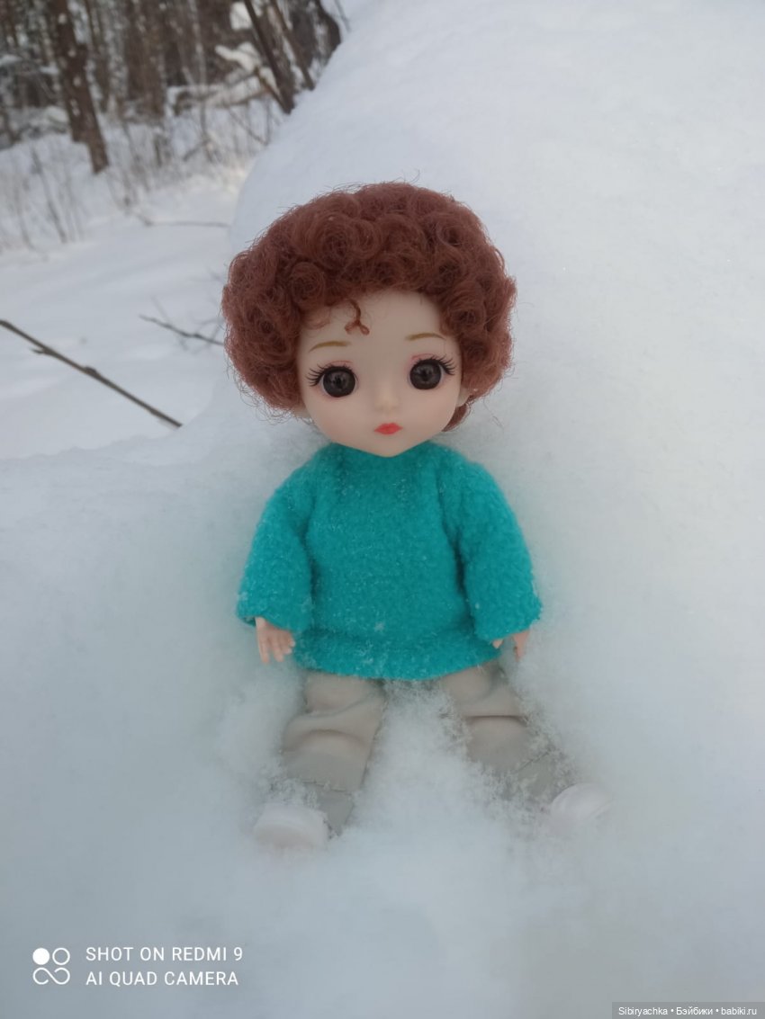 Как близнецы Вася и Тася в лесу гуляли