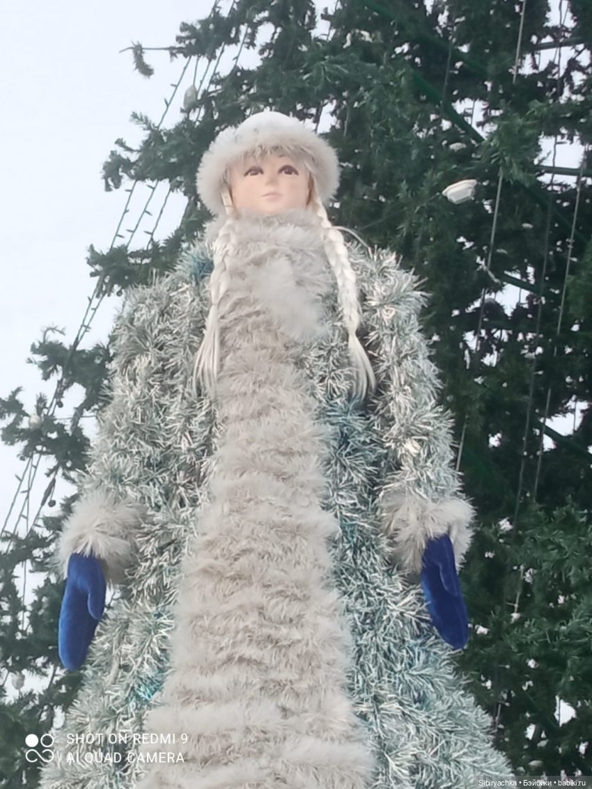 Как близнецы Вася и Тася в лесу гуляли