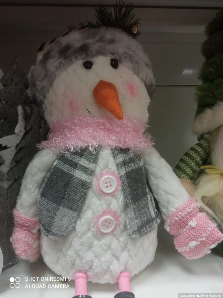 Как близнецы Вася и Тася в лесу гуляли