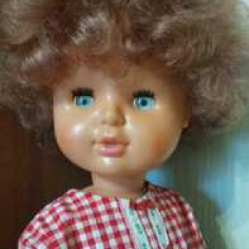 Днепрянка Ладушка.