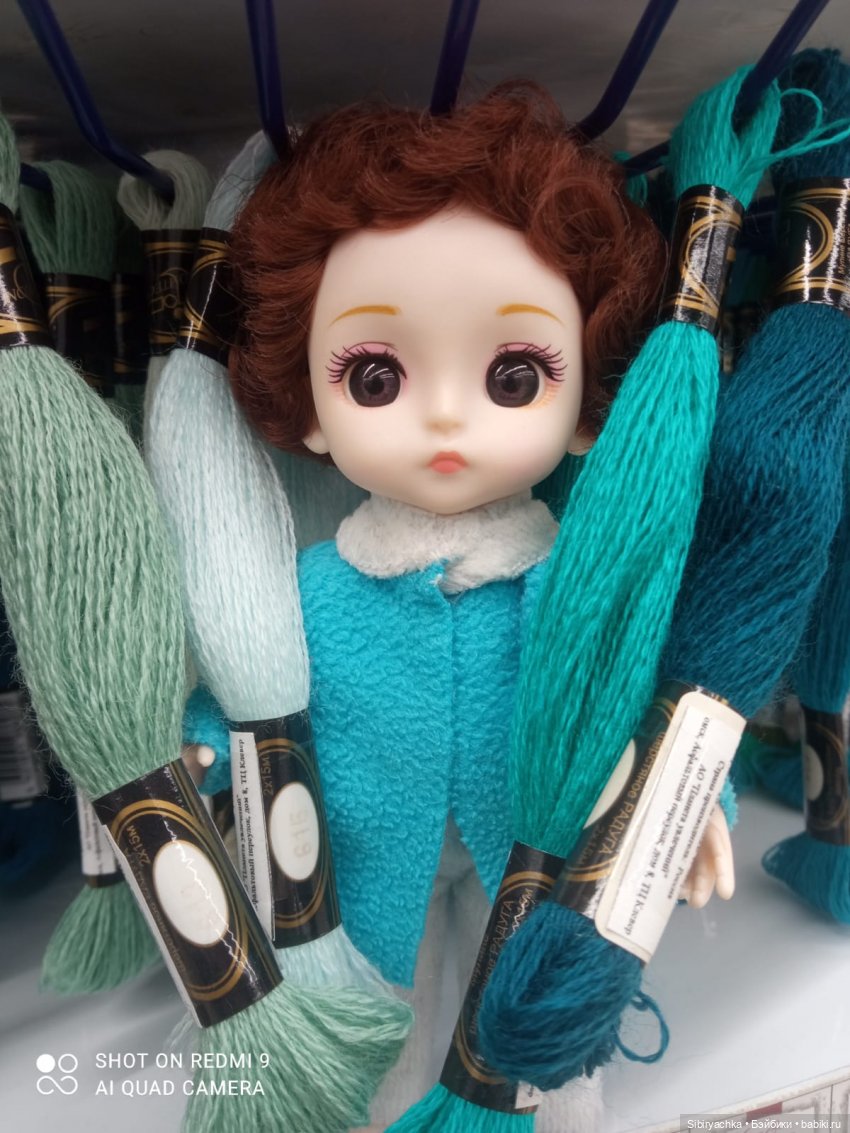 Яркое начало выходных у Таси и Васи