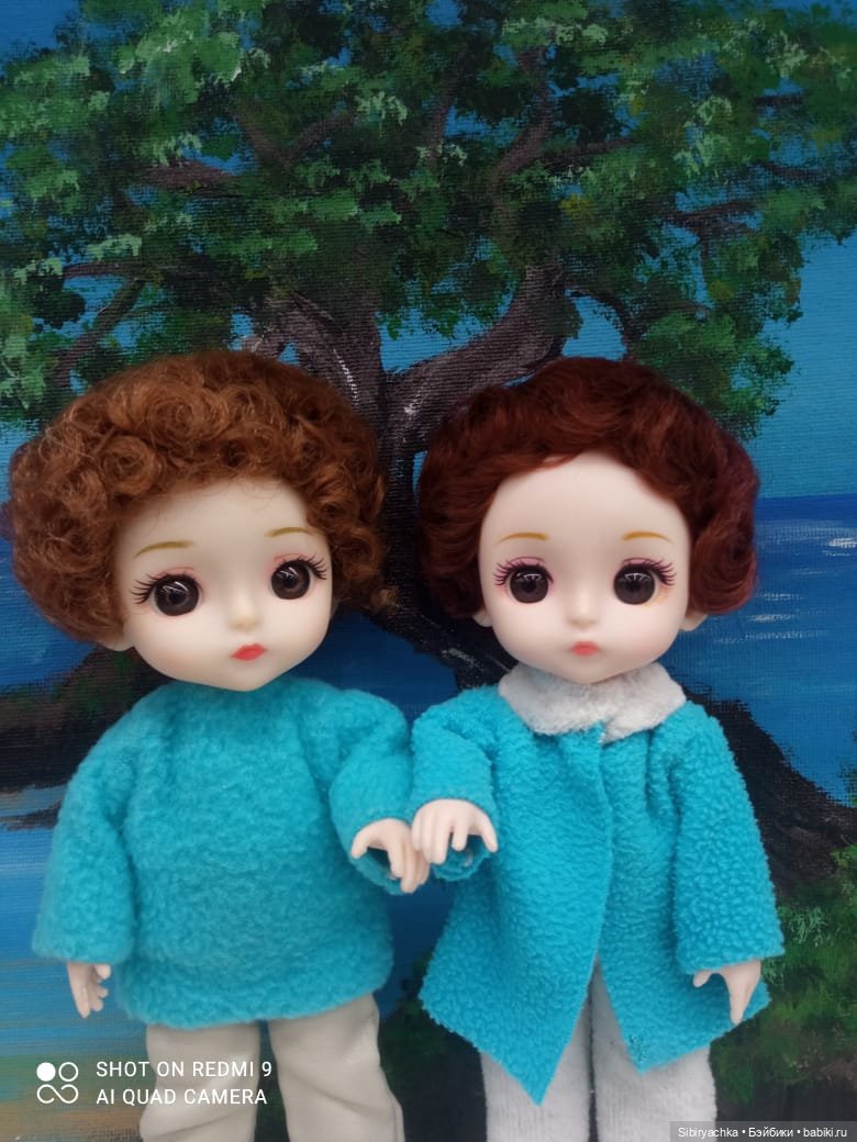 Яркое начало выходных у Таси и Васи