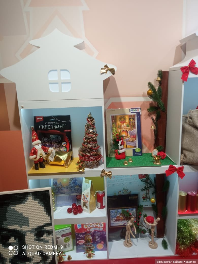 Яркое начало выходных у Таси и Васи