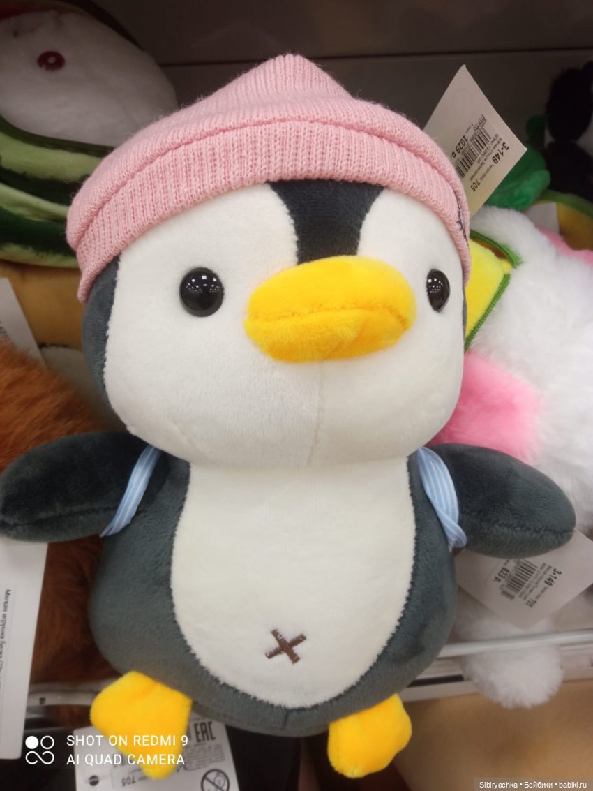 Яркое начало выходных у Таси и Васи