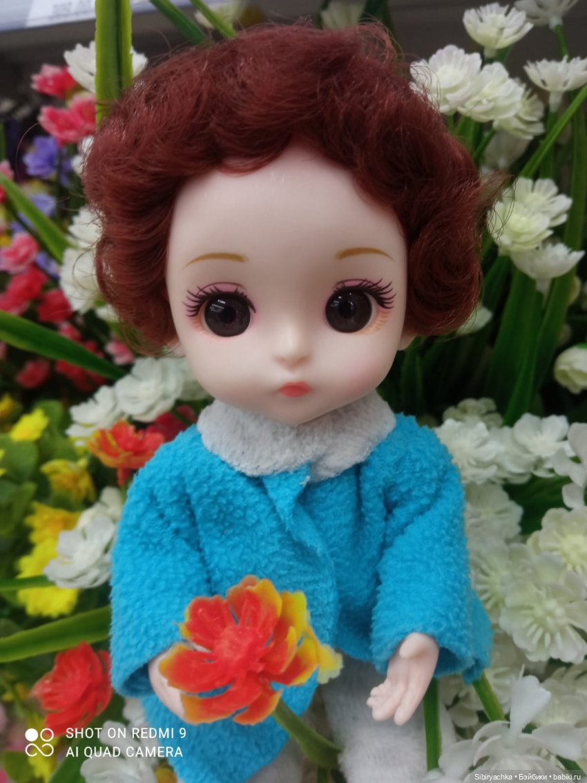 Яркое начало выходных у Таси и Васи