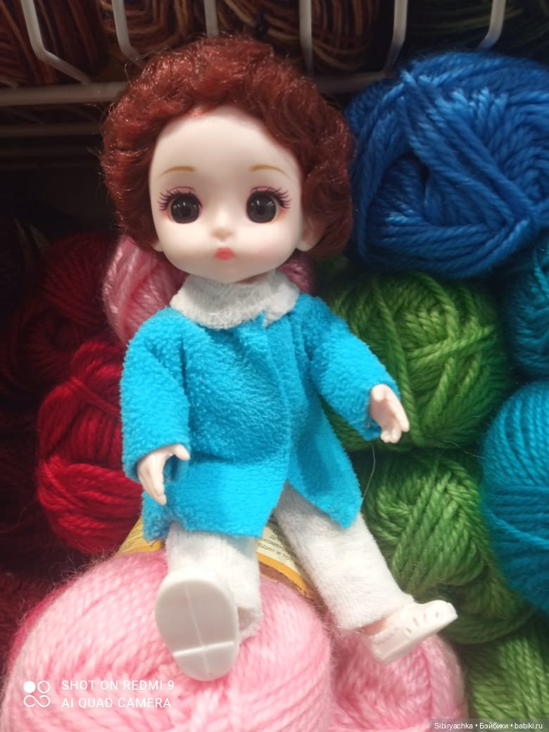 Яркое начало выходных у Таси и Васи