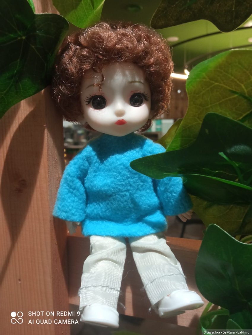 Яркое начало выходных у Таси и Васи