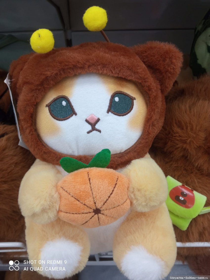 Яркое начало выходных у Таси и Васи