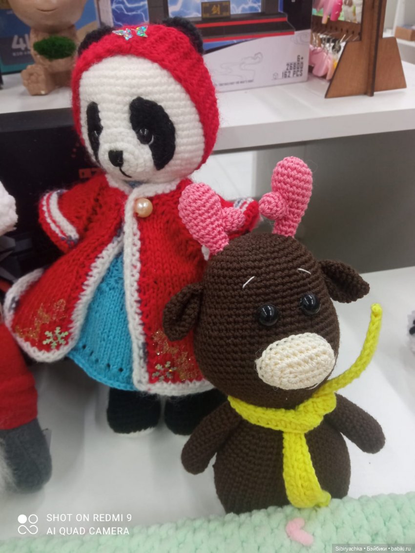 Яркое начало выходных у Таси и Васи