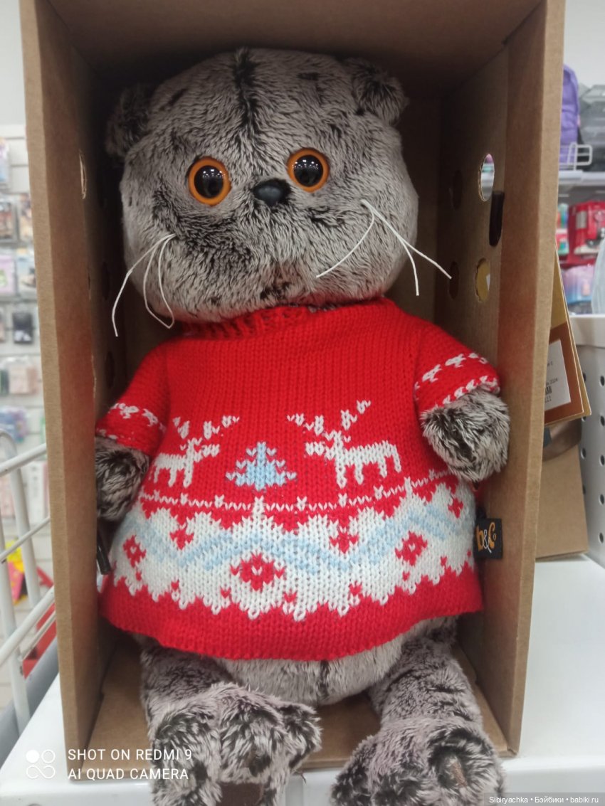 Яркое начало выходных у Таси и Васи