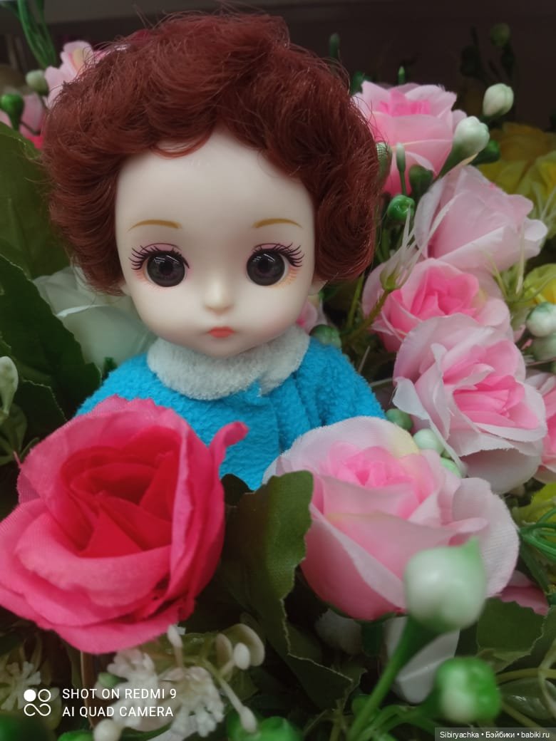 Яркое начало выходных у Таси и Васи