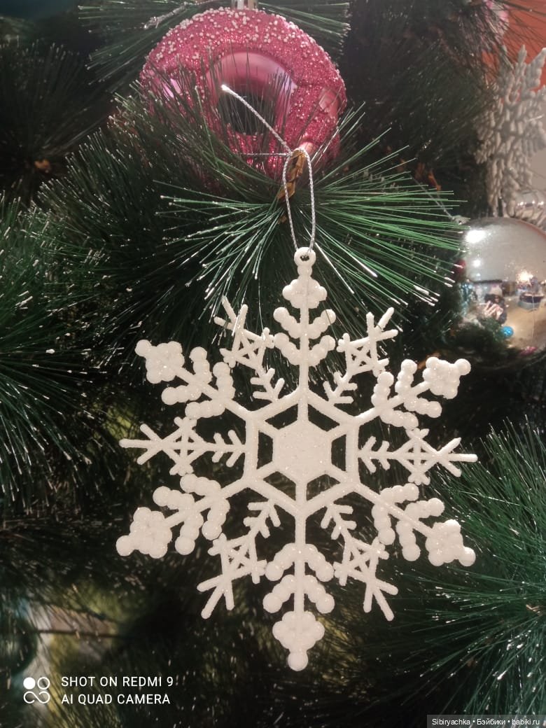 Яркое начало выходных у Таси и Васи