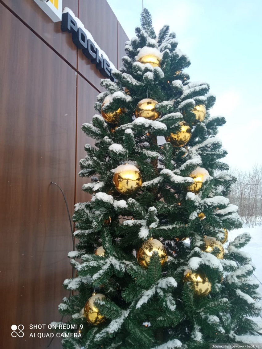 Яркое начало выходных у Таси и Васи