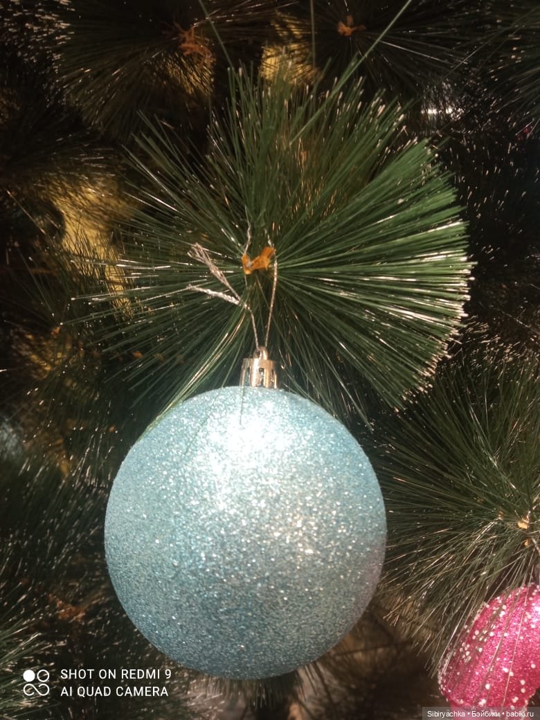 Яркое начало выходных у Таси и Васи