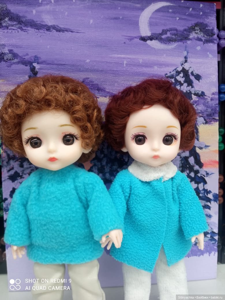 Яркое начало выходных у Таси и Васи