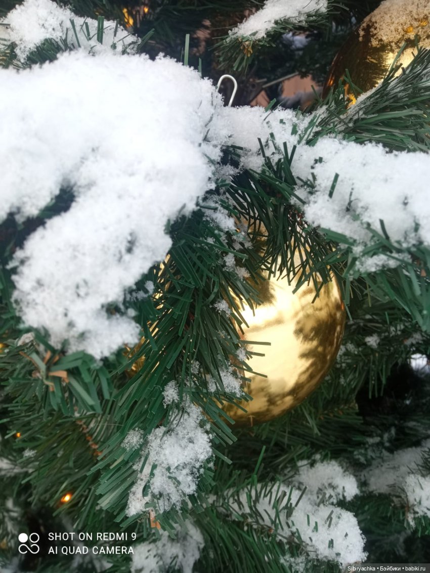 Яркое начало выходных у Таси и Васи (фото 5)