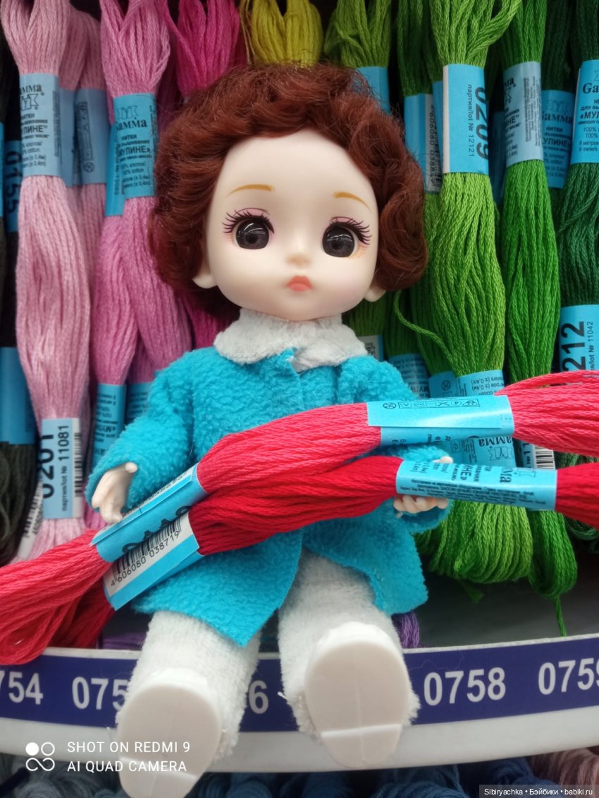 Яркое начало выходных у Таси и Васи