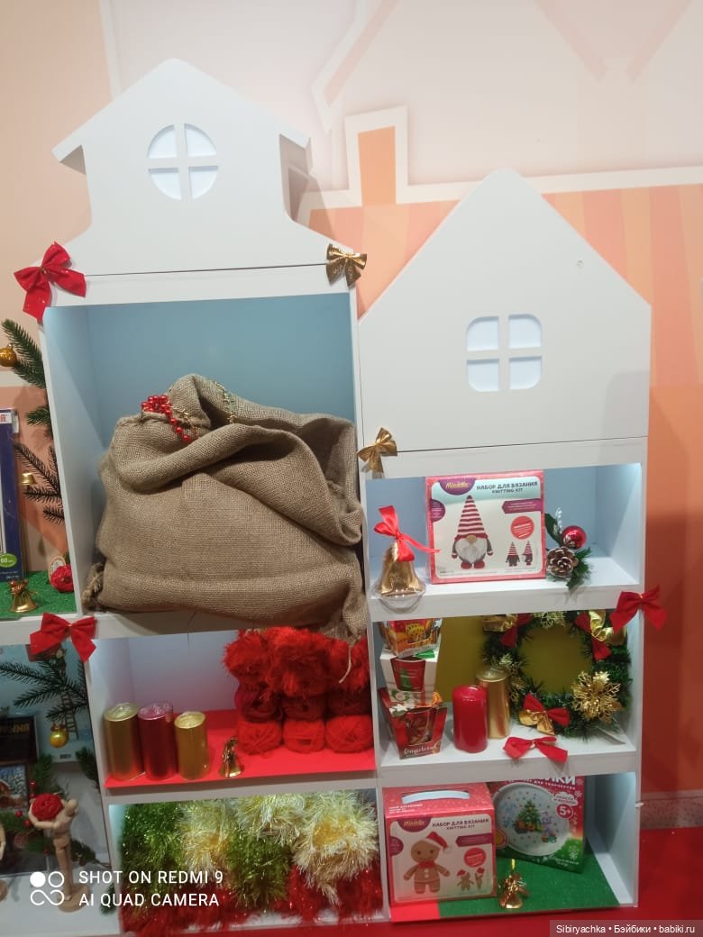 Яркое начало выходных у Таси и Васи