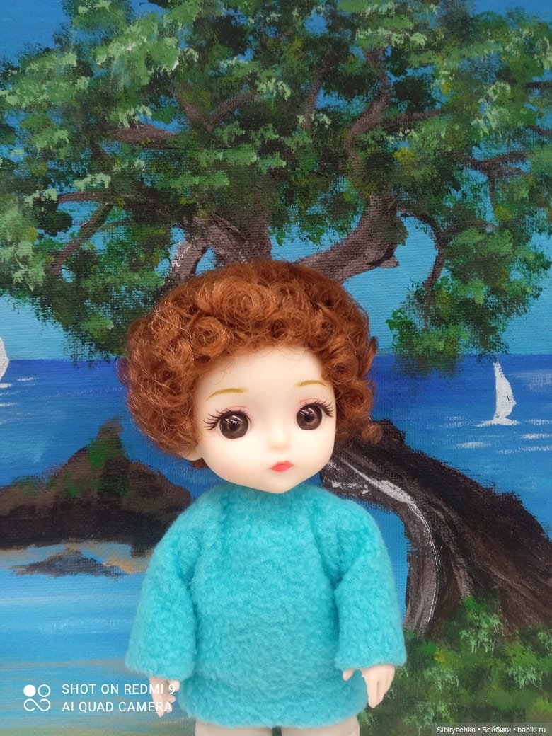 Яркое начало выходных у Таси и Васи