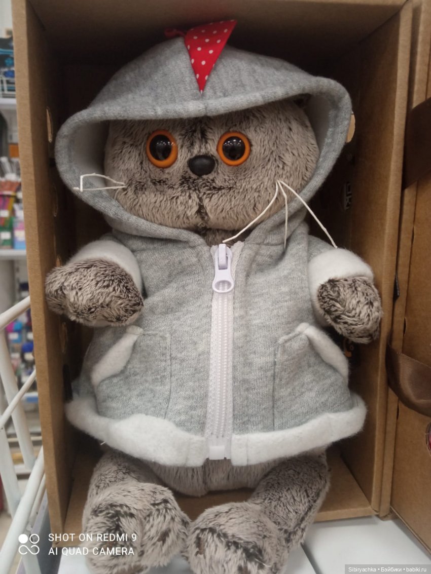 Яркое начало выходных у Таси и Васи