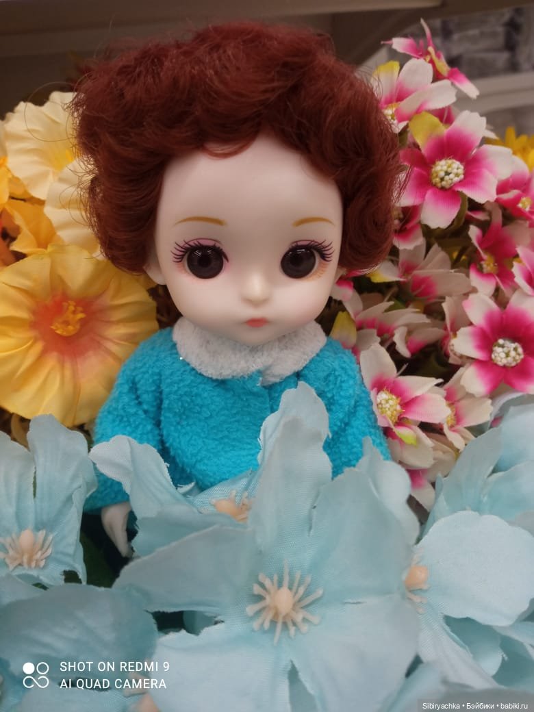 Яркое начало выходных у Таси и Васи