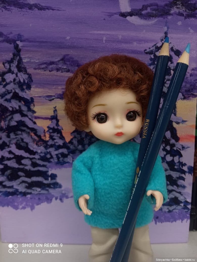 Яркое начало выходных у Таси и Васи