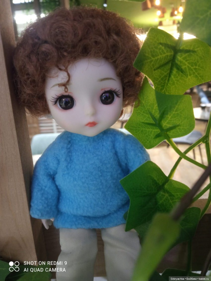 Яркое начало выходных у Таси и Васи