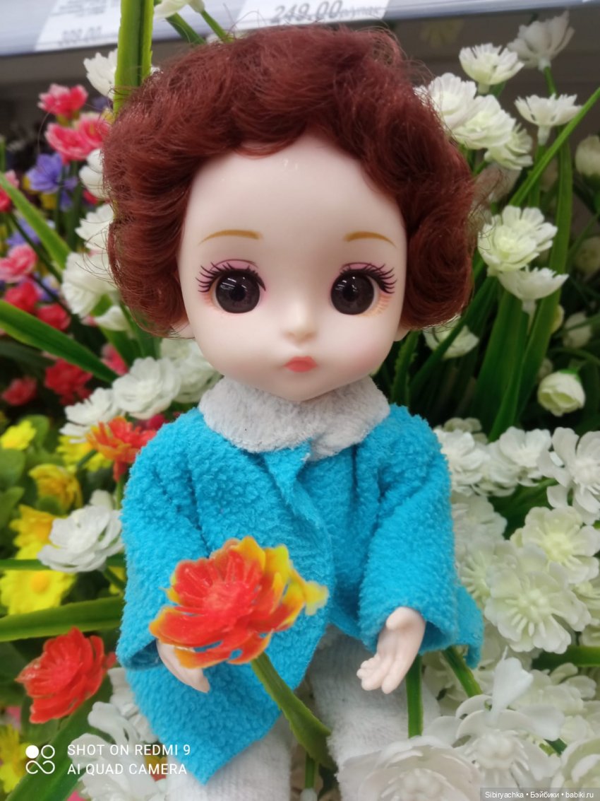 Яркое начало выходных у Таси и Васи