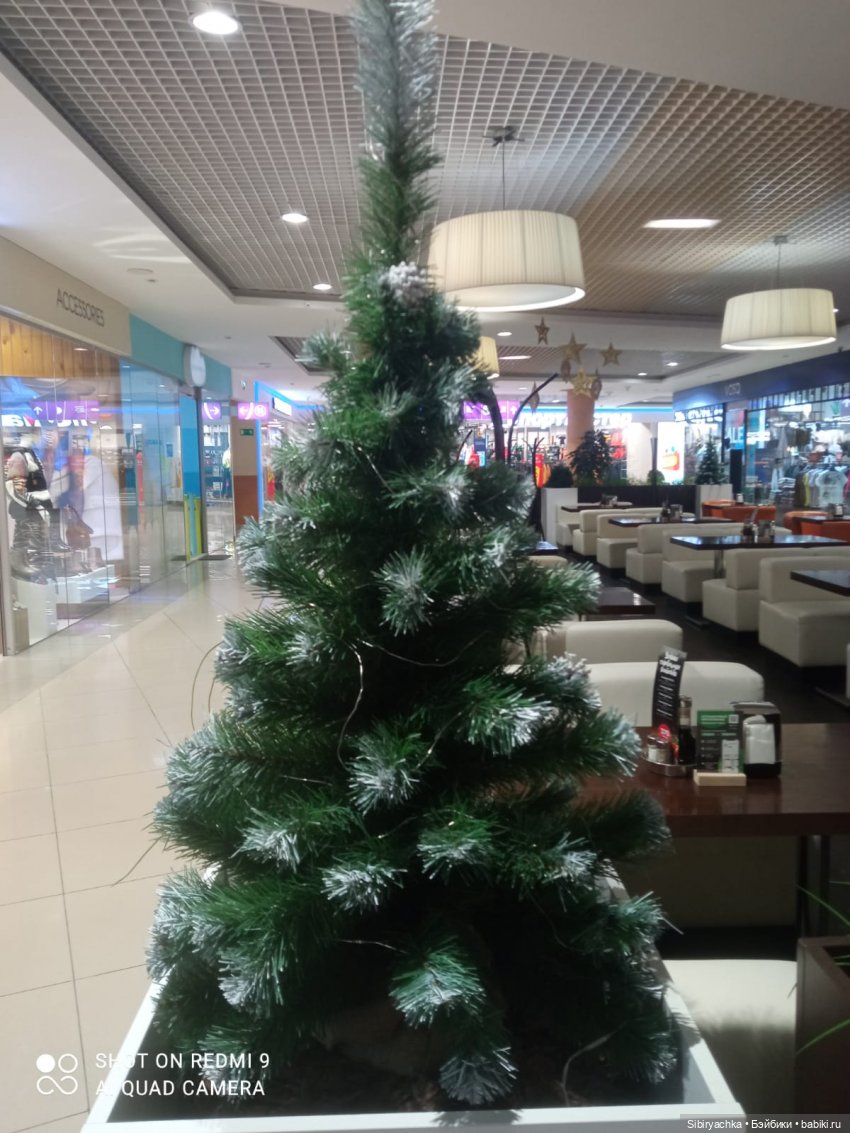 Яркое начало выходных у Таси и Васи