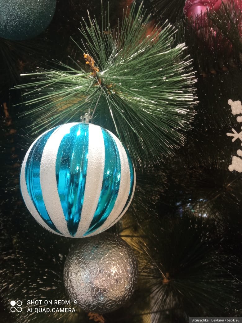 Яркое начало выходных у Таси и Васи