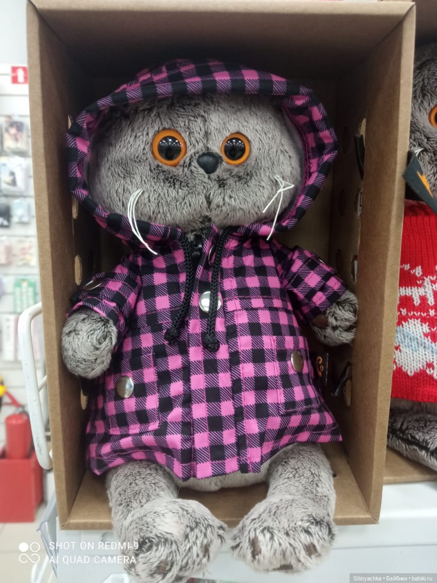 Яркое начало выходных у Таси и Васи