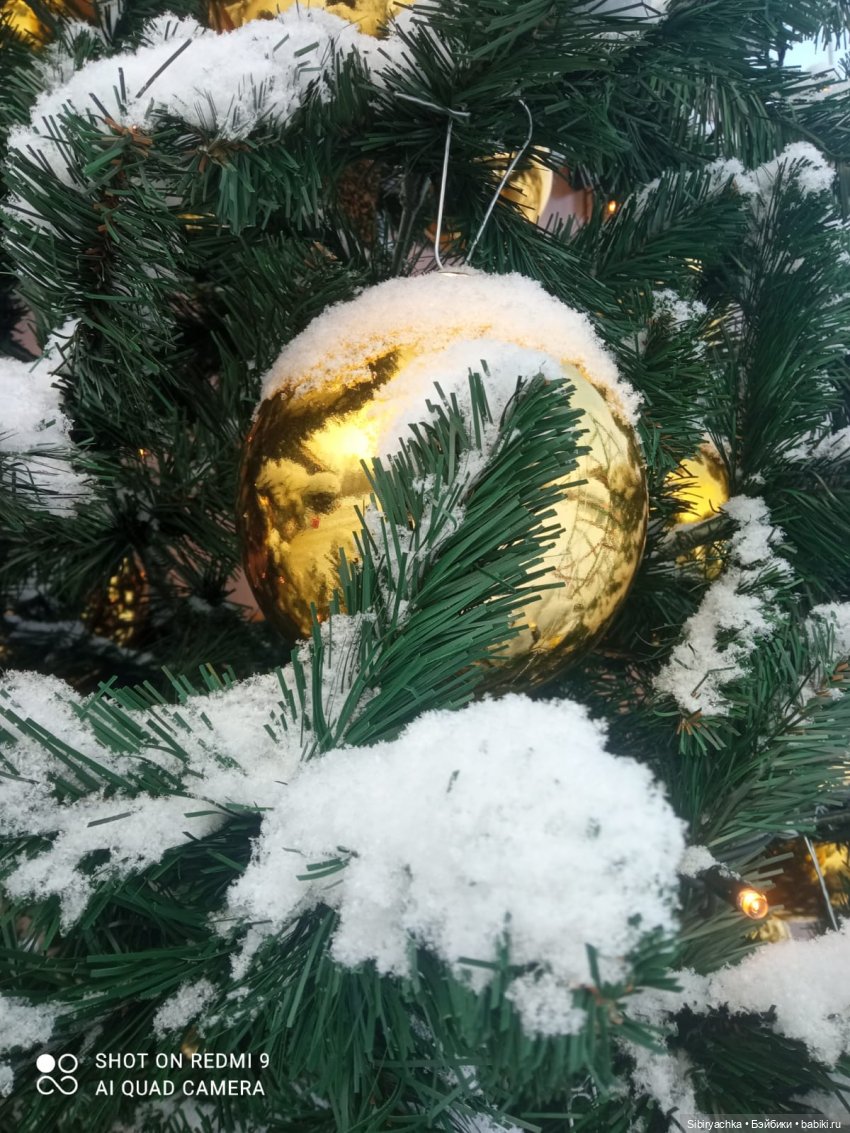 Яркое начало выходных у Таси и Васи (фото 3)