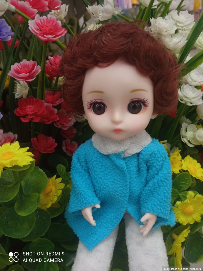 Яркое начало выходных у Таси и Васи