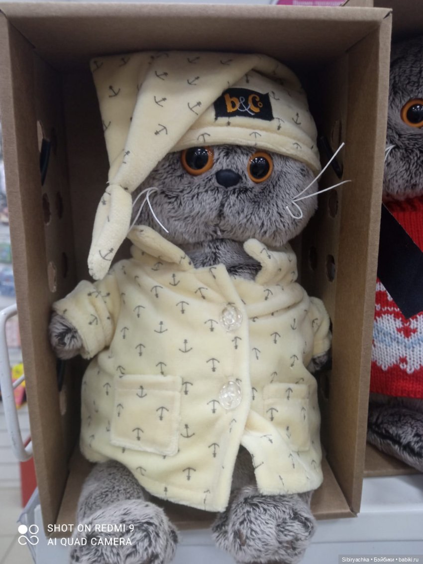 Яркое начало выходных у Таси и Васи