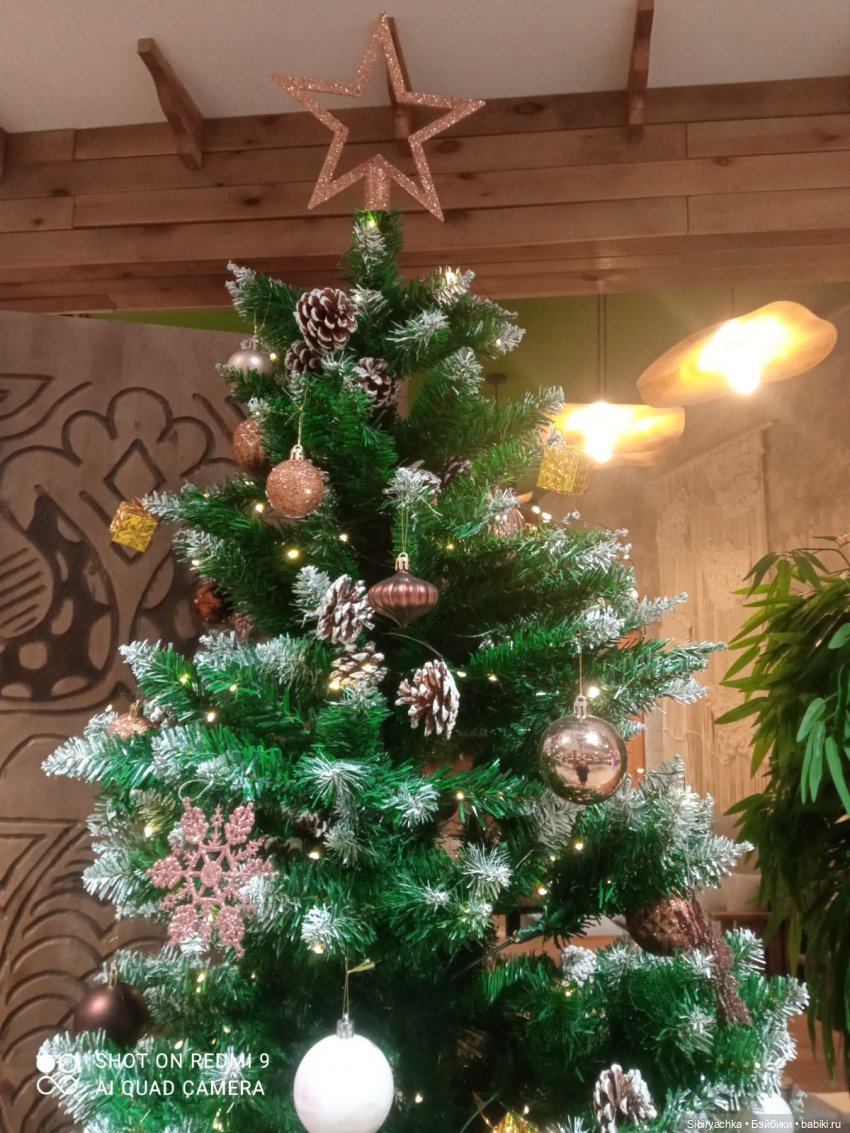 Яркое начало выходных у Таси и Васи