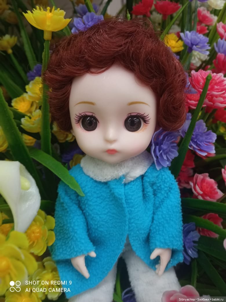 Яркое начало выходных у Таси и Васи