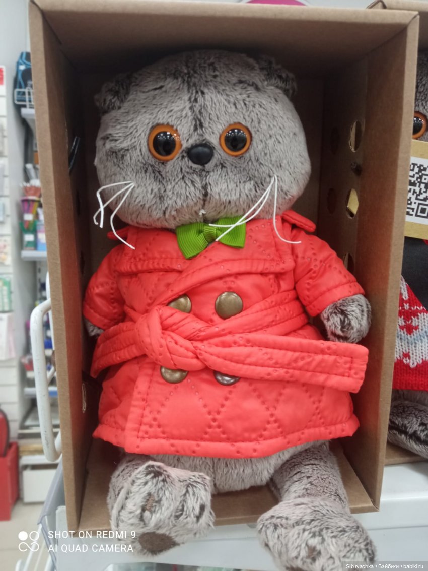 Яркое начало выходных у Таси и Васи