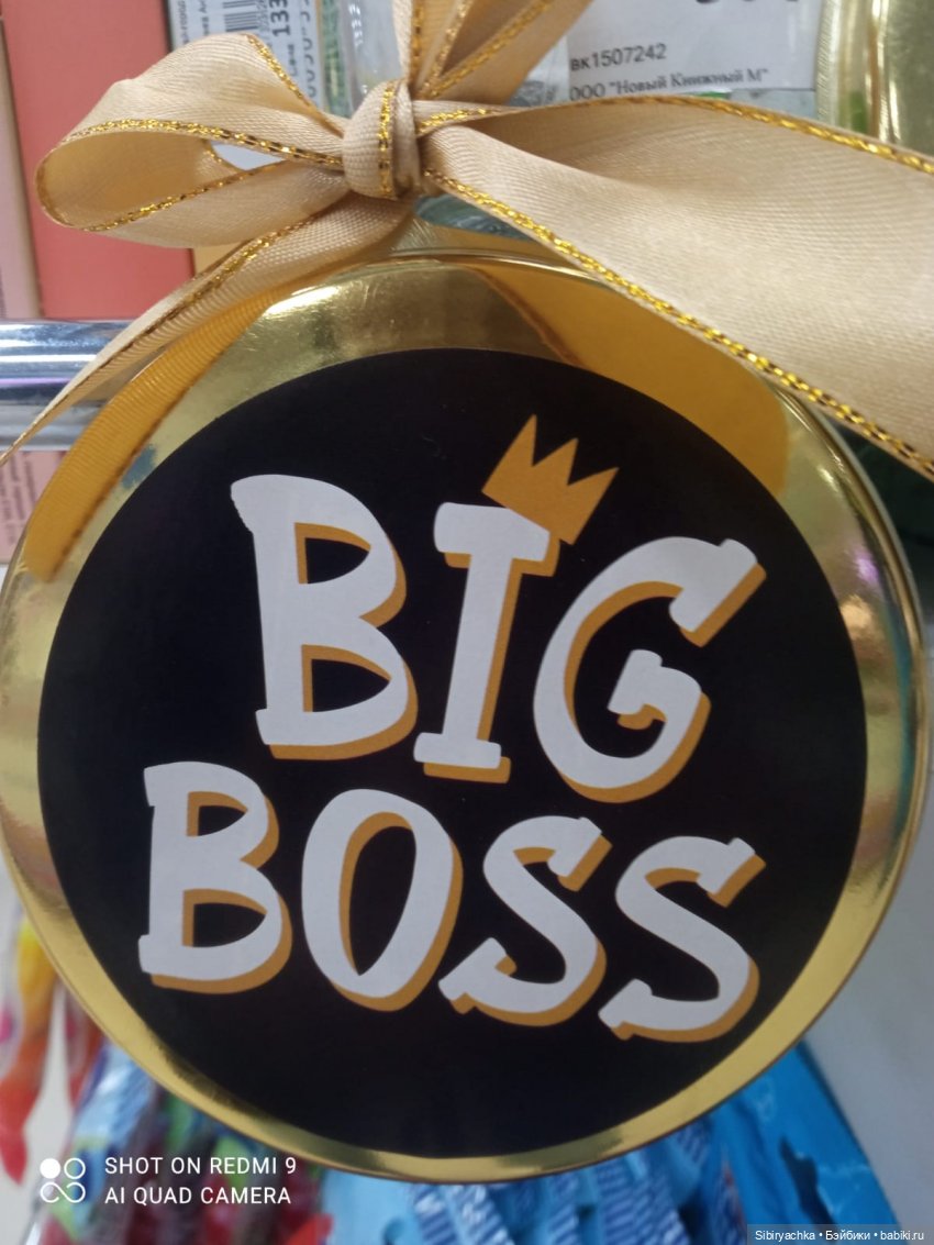 Яркое начало выходных у Таси и Васи