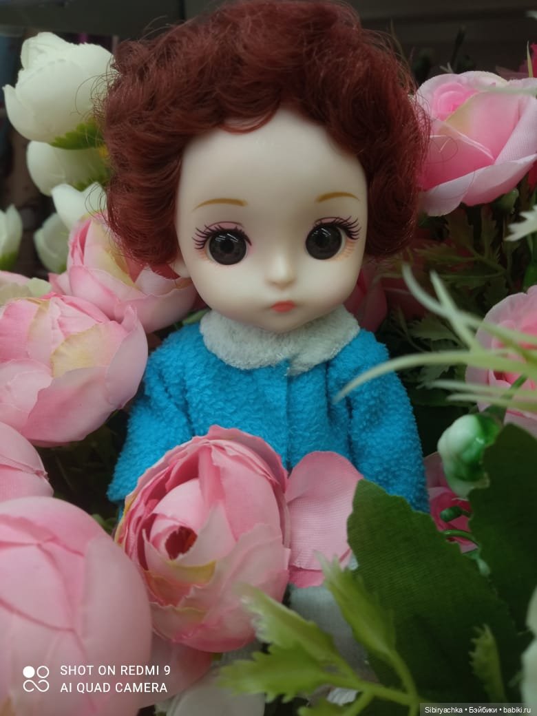 Яркое начало выходных у Таси и Васи