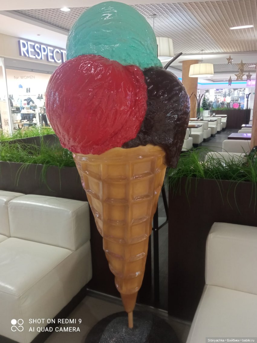 Яркое начало выходных у Таси и Васи