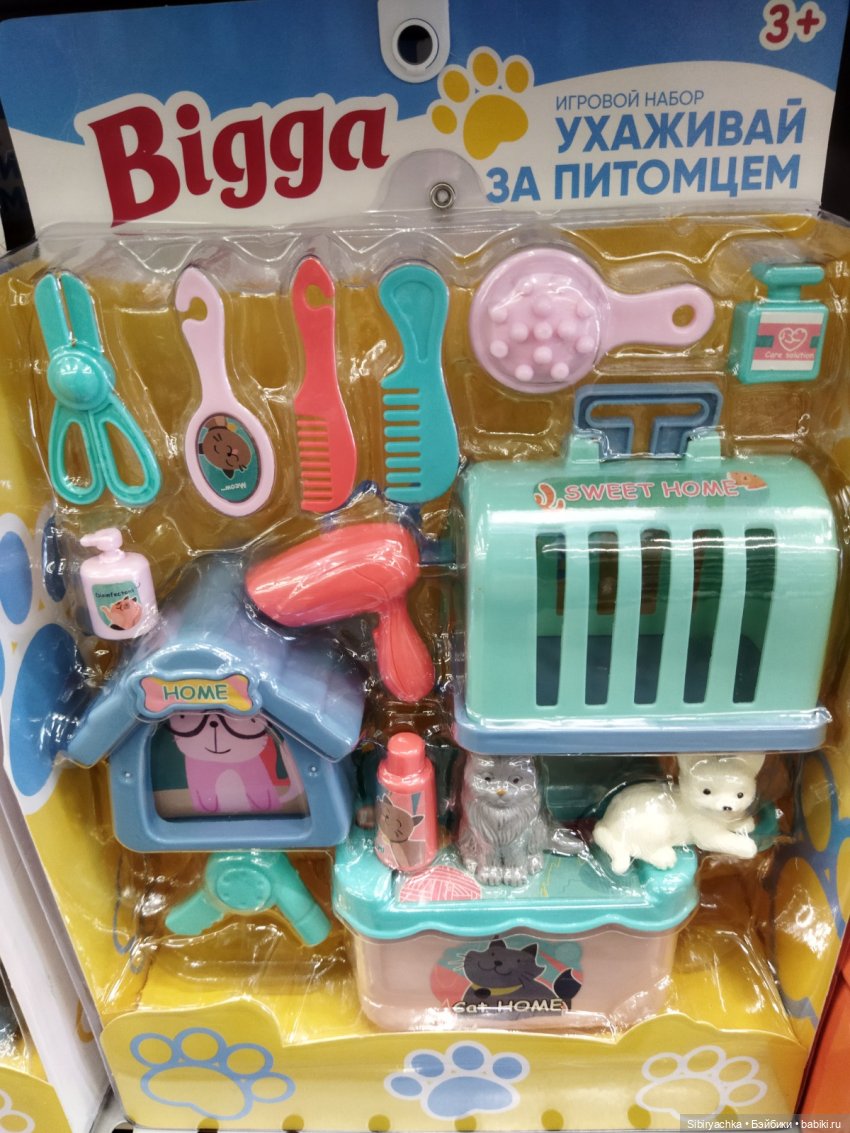 Таисия в Ленте — Игровые куклы разных производителей (Разное): редкие бренды