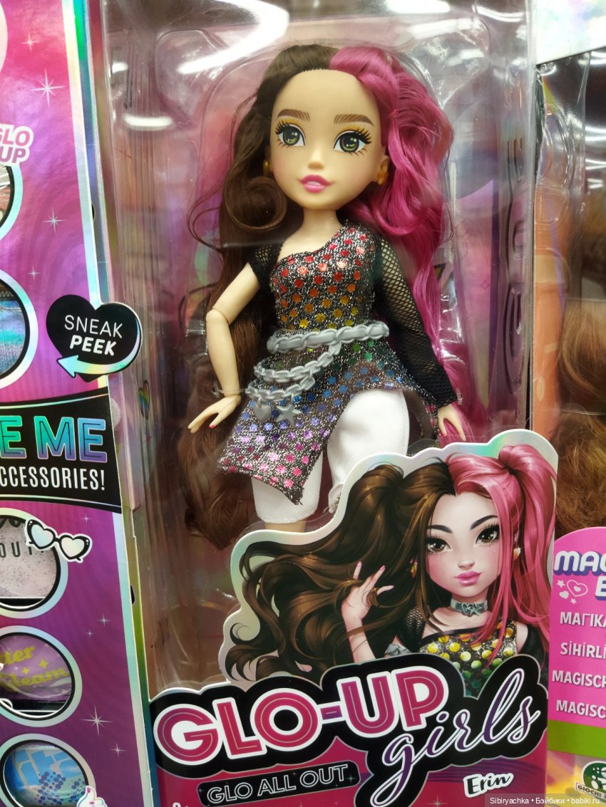 Таисия в Ленте — Игровые куклы разных производителей (Разное): редкие бренды (фото 9)